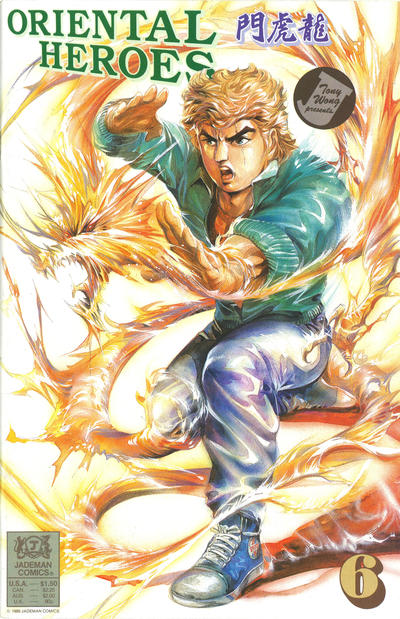 Oriental Heroes #6 (1988)