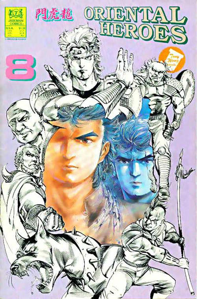 Oriental Heroes #8 (1988)