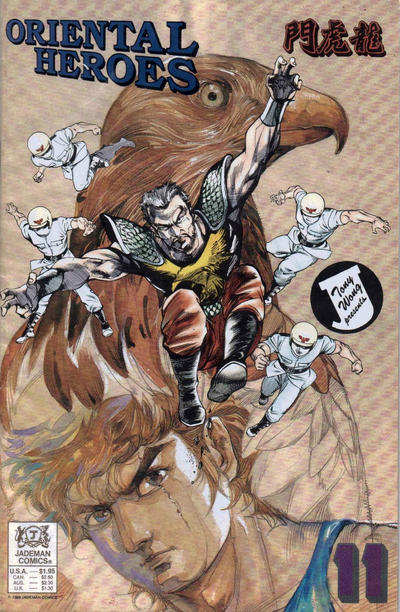 Oriental Heroes #11 (1988)