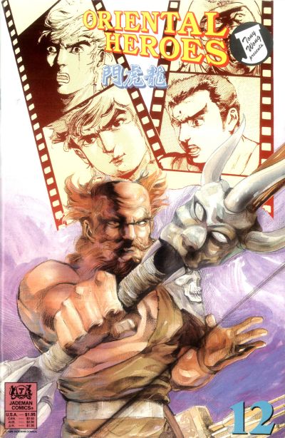 Oriental Heroes #12 (1988)