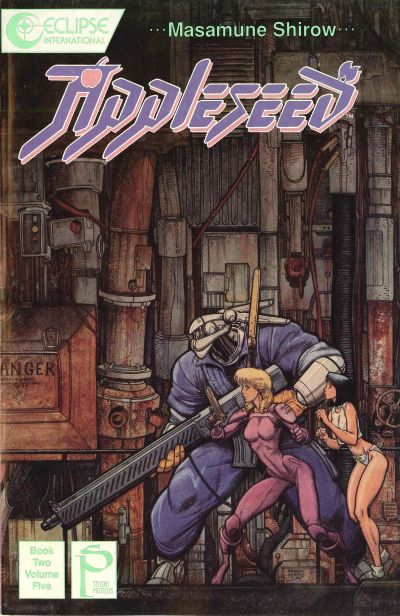Appleseed #5 (1988)