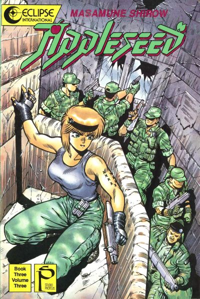 Appleseed #3 (1988)