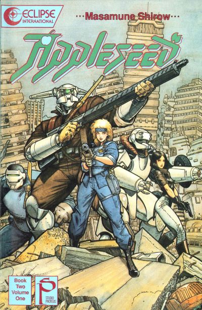 Appleseed #1 (1988)