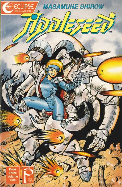 Appleseed #1 (1988)