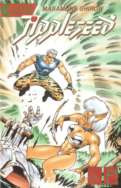Appleseed #5 (1988)