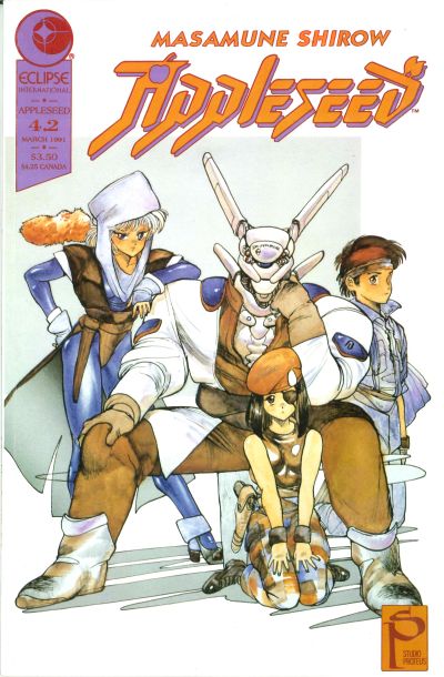 Appleseed #2 (1988)
