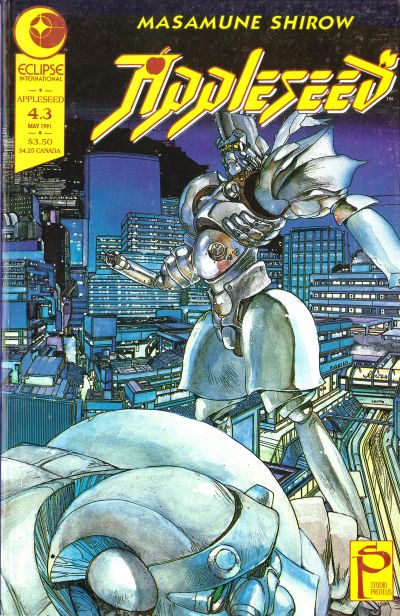 Appleseed #3 (1988)