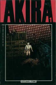 Akira #1 (1988)