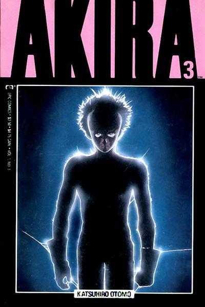 Akira #3 (1988)