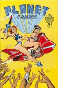 Planet Comics #1 (1988)