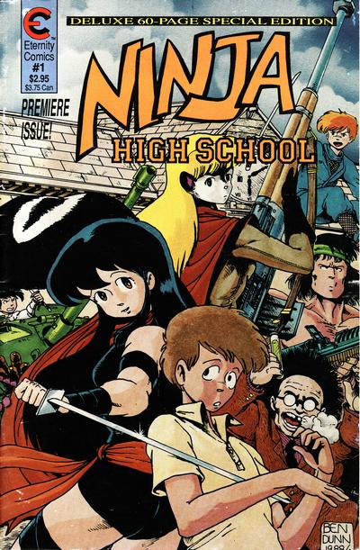 Ninja High School: The Special Edition #1 (1988)