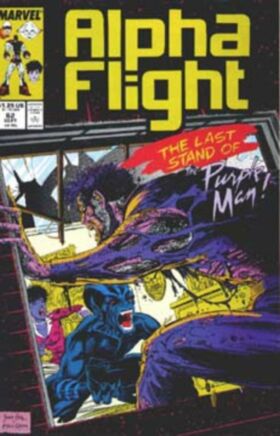 Alpha Flight #62 (1988)