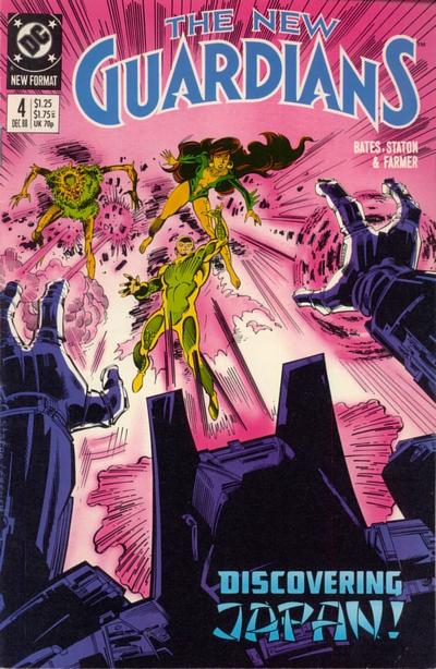 The New Guardians #4 (1988)