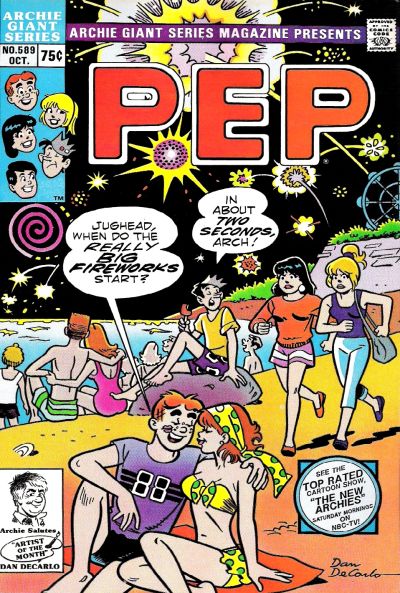 Archie Giant Series Magazine #589 (1988)