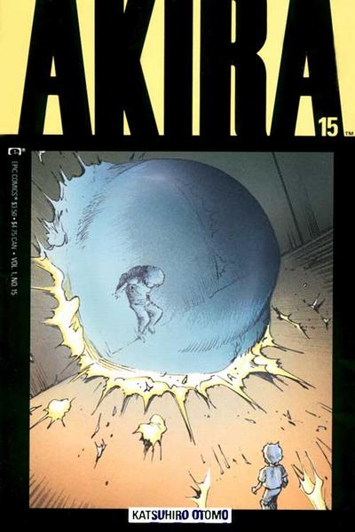 Akira #15 (1989)