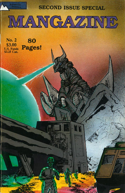 Mangazine #2 (1989)