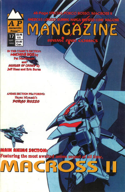 Mangazine #17 (1989)