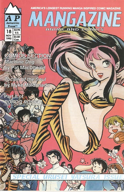 Mangazine #18 (1989)