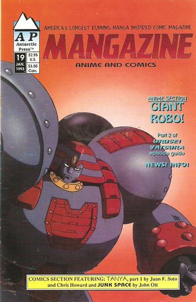 Mangazine #19 (1989)