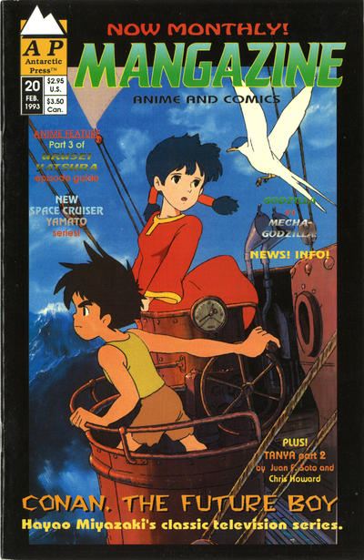 Mangazine #20 (1989)