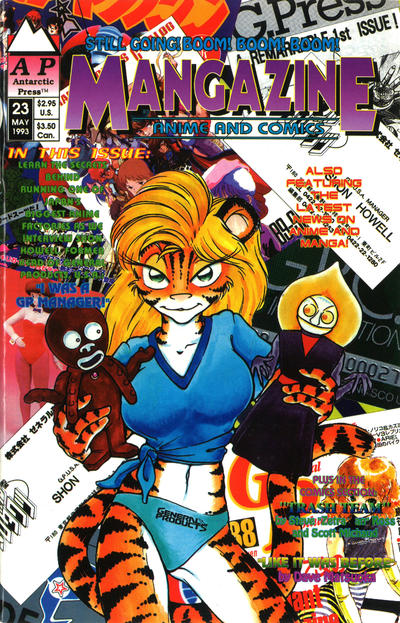 Mangazine #23 (1989)