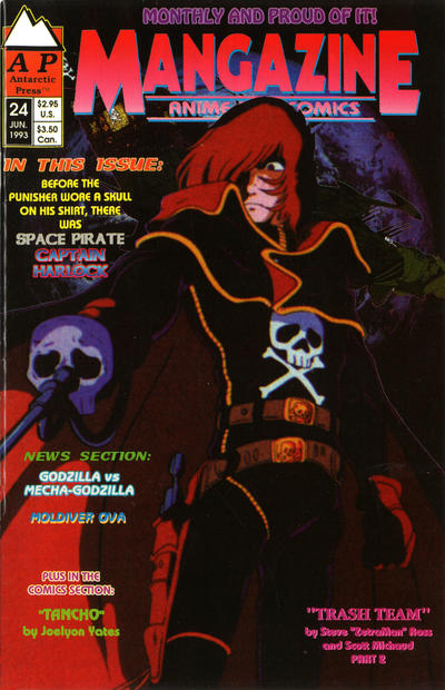 Mangazine #24 (1989)