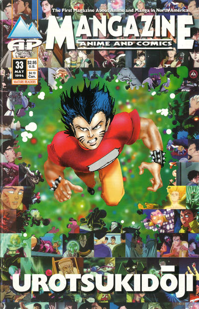 Mangazine #33 (1989)