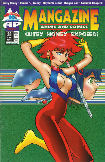 Mangazine #38 (1989)