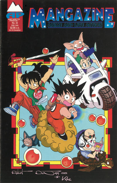 Mangazine #43 (1989)