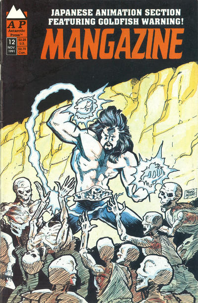 Mangazine #12 (1989)