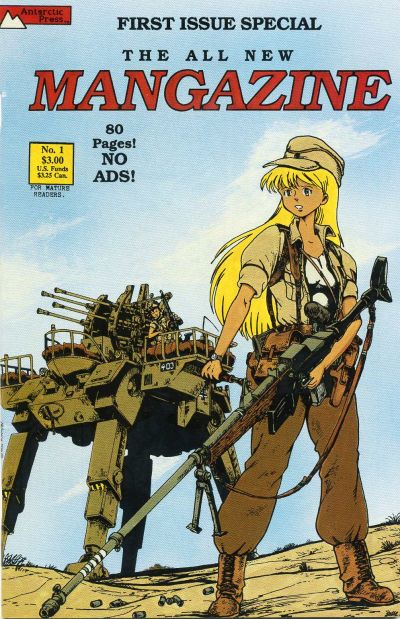 Mangazine #1 (1989)