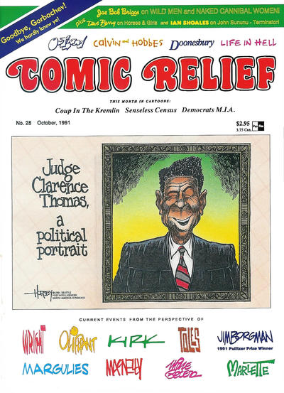 Comic Relief #28 (1989)
