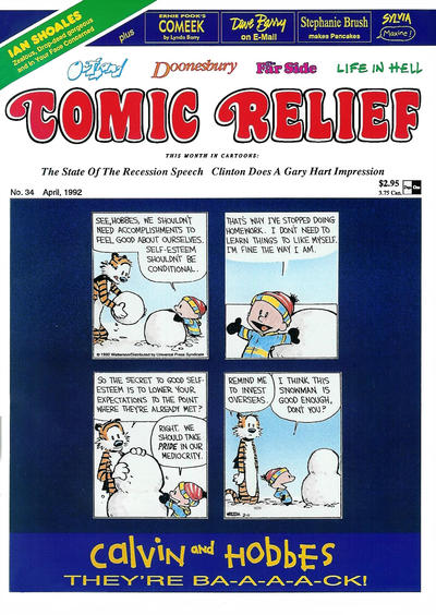 Comic Relief #34 (1989)