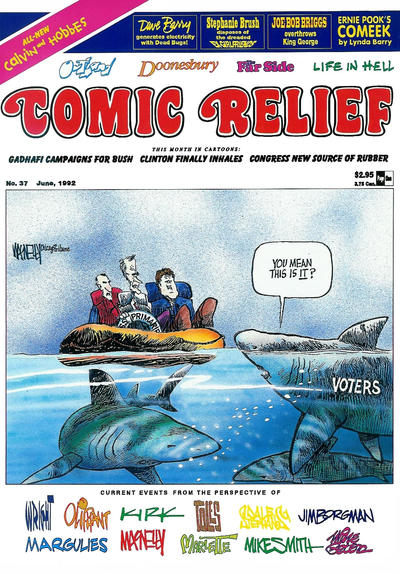 Comic Relief #37 (1989)