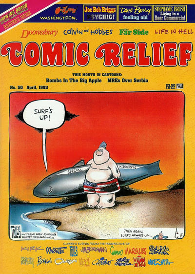 Comic Relief #50 (1989)