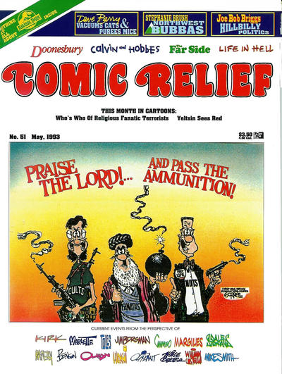 Comic Relief #51 (1989)