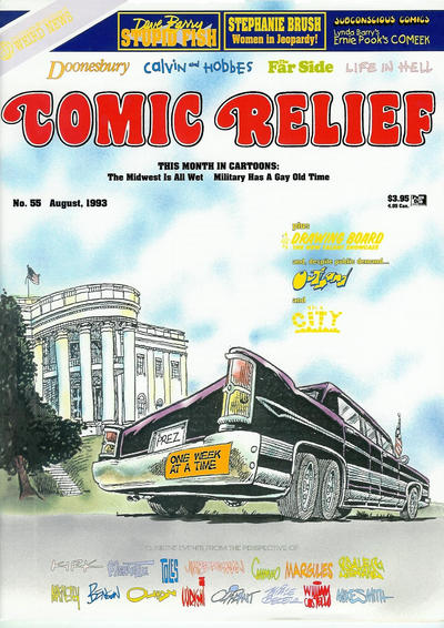 Comic Relief #55 (1989)