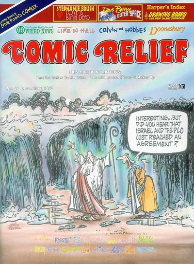 Comic Relief #57 (1989)