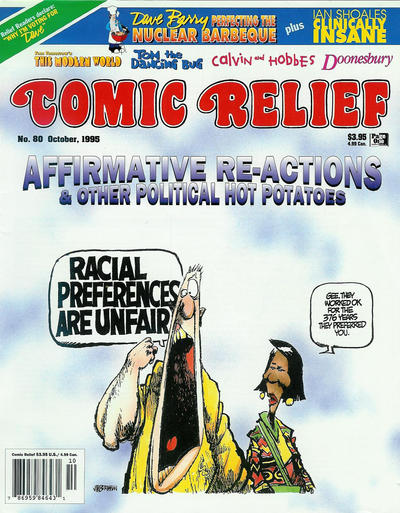 Comic Relief #80 (1989)