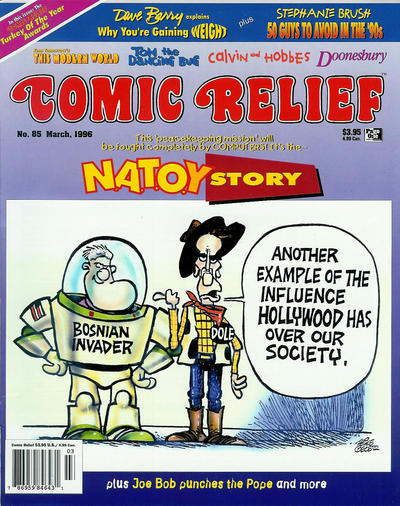 Comic Relief #85 (1989)