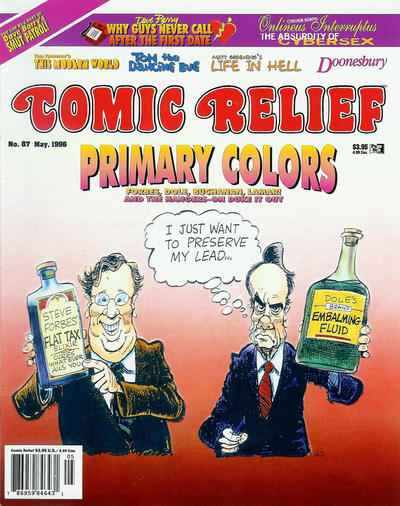 Comic Relief #87 (1989)