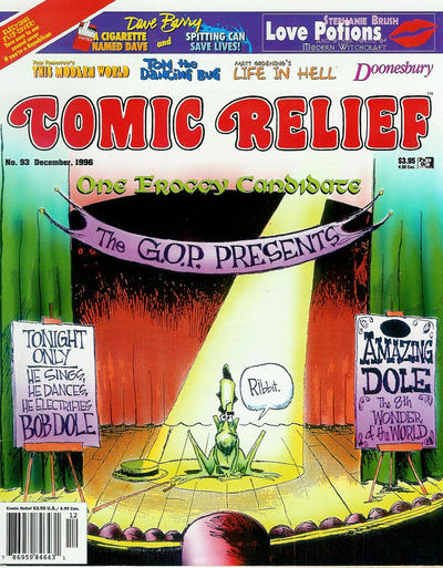 Comic Relief #93 (1989)