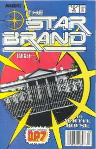 Star Brand #18 (1989)