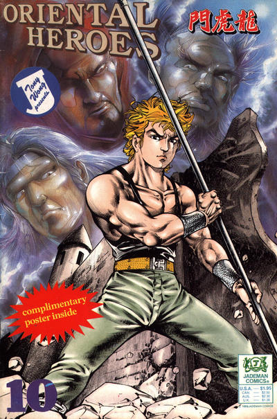 Oriental Heroes #10 (1989)