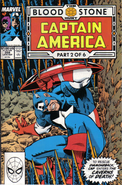 Captain America #358 (1989)