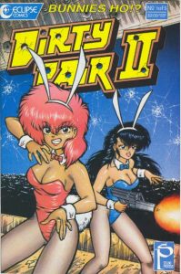 Dirty Pair II #3 (1) (1989)