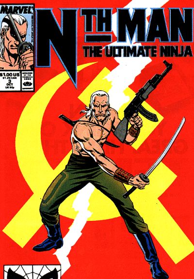 Nth Man the Ultimate Ninja #3 (1989)