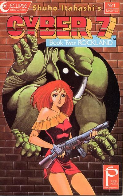 Cyber 7: Book Two #1 (1989)