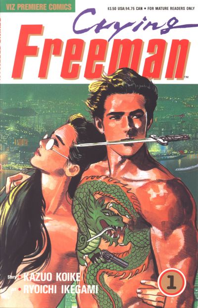 Crying Freeman #1 (1989)