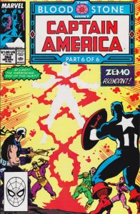 Captain America #362 (1989)